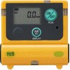 硫化水素濃度計【CE仕様】【海外仕様】 新コスモス電機