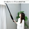 ZSC-L121(B) yʃR[hXN[i[ YAMAZEN(RP) 85214457
