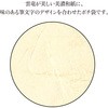 7-617 G|` eʓ ^J(TTK) 85215744