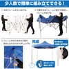 75174 eg 290~290cm(A~t[) A[ebN[wZށEߋ] 85219698