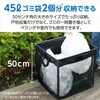 51940 JX悯 ܂肽݃S~lbg{bNX A[ebN 85219874