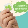 52080 耳栓 アーテック[学校教材・教育玩具] 85219899