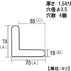 SHC75 M XeX SHC ACE(G[X) 85222507
