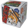 犬棒かるた