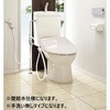 簡易水洗トイレ サンクリーン(手洗無し+壁給水+便座セット) アサヒ衛陶