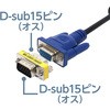 VDA-DS01 D-Sub15�s�� ���X-�I�X�ϊ��A�_�v�^ MCO 85237627