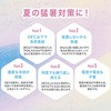 TOA-FLRG-BL ACXlbNO FROSTING RING(tXeBOO) uC 85237724