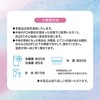 TOA-FLRG-BL ACXlbNO FROSTING RING(tXeBOO) uC 85237724