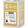トラック荷台 防腐剤