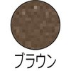 85242843,85242859