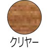 85242868,85242877