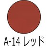 - K[hbN ANA aMwH 85242938