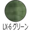 85242965