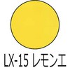 85243017