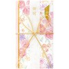 花柄御祝金封 ピンク マルアイ