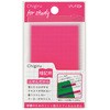 チギル暗記用フセン ヤマト(事務用品)