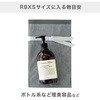 DFG-RBXS 2dsDz{tobO HEADS(wbY) 85282199