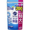 食洗機用キュキュットクエン酸効果 花王