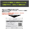 BSC05003 交換用浄水カートリッジ【浄水器内蔵水栓F426-HT/F426K-HT/F428-HT/F428K-HT用】 ハウステック 85285945