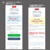 BSC05003 交換用浄水カートリッジ【浄水器内蔵水栓F426-HT/F426K-HT/F428-HT/F428K-HT用】 ハウステック 85285945