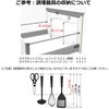 WMAGP-900 }Olbg{[hW900 (419) nEXebN 85285988