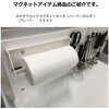 WMAGP-900 }Olbg{[hW900 (419) nEXebN 85285988