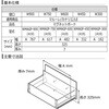 WMAGP-900 マグネットボードW900 (419) ハウステック 85285988