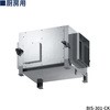 厨房用送風機ビルトインシロッコファン 富士工業(FUJIOH)