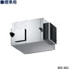 標準用送風機ビルトインシロッコファン 富士工業(FUJIOH)