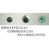 M4X8 XeXpZpʎh GranGear(OMA) 85290897