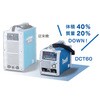 DCT60C デジタルエアープラズマコンプレッサ内蔵タイプDCT60C ダイヘン 85291475