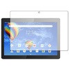 液晶保護フィルム Lenovo TAB5 ブルーライトカット 反射防止 メディアフューチャー