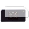 液晶保護フィルム ZEUS WiFi / ゼウスWiFi 高硬度9H メディアフューチャー