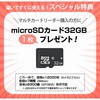 cardreader-colw microSDJ[ht X}z SDJ[h[_[ Android/iOS f[^obNAbvp fBAt[`[ 85296987