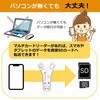 cardreader-colw microSDJ[ht X}z SDJ[h[_[ Android/iOS f[^obNAbvp fBAt[`[ 85296987