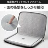 BM-IBSP14NBK パソコンケース 14/15.6インチ PCバッグ タブレット 撥水加工 PCケース 衝撃吸収 軽量 スリム エレコム 85297048