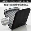 BM-IBSP14NBK パソコンケース 14/15.6インチ PCバッグ タブレット 撥水加工 PCケース 衝撃吸収 軽量 スリム エレコム 85297048