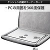 BM-IBSP14NBK パソコンケース 14/15.6インチ PCバッグ タブレット 撥水加工 PCケース 衝撃吸収 軽量 スリム エレコム 85297048