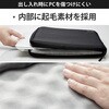BM-IBSP14NBK パソコンケース 14/15.6インチ PCバッグ タブレット 撥水加工 PCケース 衝撃吸収 軽量 スリム エレコム 85297048