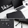 BM-IBSP14NBK パソコンケース 14/15.6インチ PCバッグ タブレット 撥水加工 PCケース 衝撃吸収 軽量 スリム エレコム 85297048