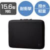 BM-IBSP15NBK パソコンケース 14/15.6インチ PCバッグ タブレット 撥水加工 PCケース 衝撃吸収 軽量 スリム エレコム 85297057