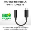 MPA-C35DBK ^CvC ϊ P[u USB Type C to CzWbN DAC  炩 CzŎ iPad GR 85297145