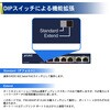 FSD-604HP PoEXCb`Onu 100BASE-TX 6|[g d pACR[ht PLANET Technology 85300189