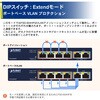 FSD-604HP PoEXCb`Onu 100BASE-TX 6|[g d pACR[ht PLANET Technology 85300189