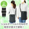 91780 PCタブレット用クッションケースL(ショルダー付) アーテック[学校教材・教育玩具] 85300347