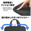 91780 PCタブレット用クッションケースL(ショルダー付) アーテック[学校教材・教育玩具] 85300347