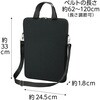 91780 PCタブレット用クッションケースL(ショルダー付) アーテック[学校教材・教育玩具] 85300347