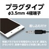 85300426
