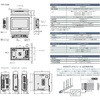 I/Oモジュール(電流ソース) マグネスケール