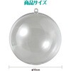 46559 JvZz_[t A[ebN(wZށEߋ) 85384889